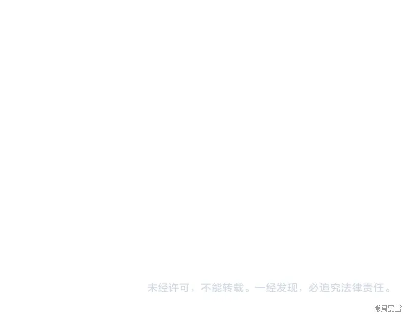 第33话 第222页
