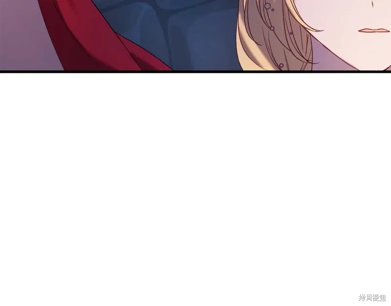 第34话 第5页