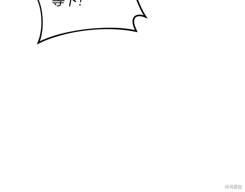 第34话 第22页
