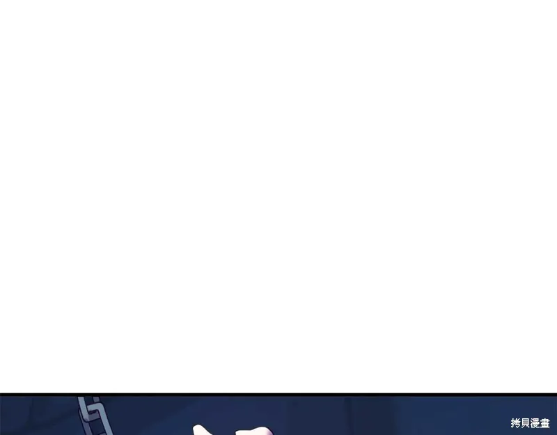第34话 第30页