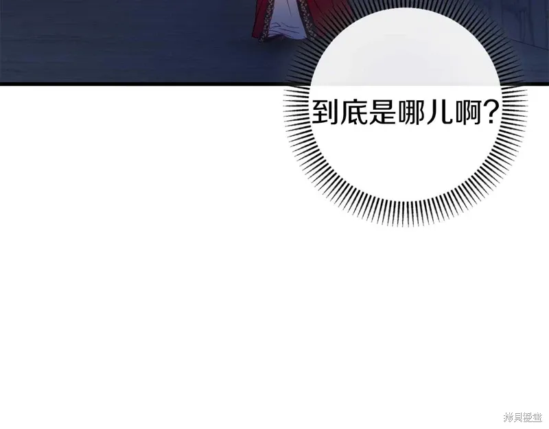 第34话 第38页
