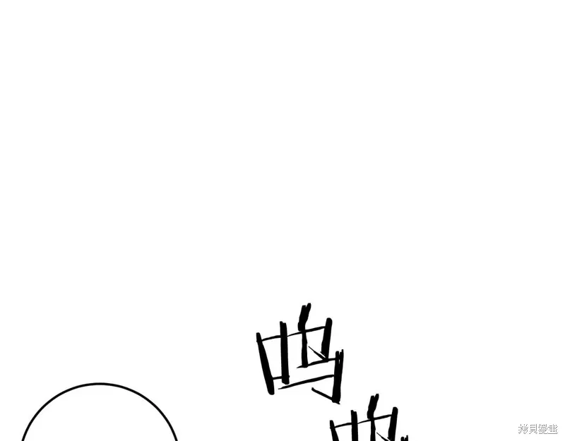 第34话 第43页