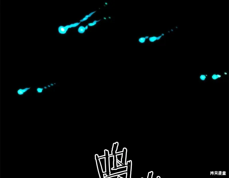 第34话 第47页