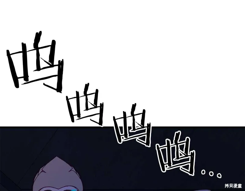 第34话 第49页