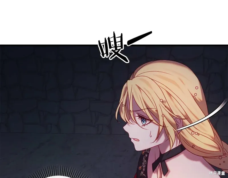 第34话 第56页