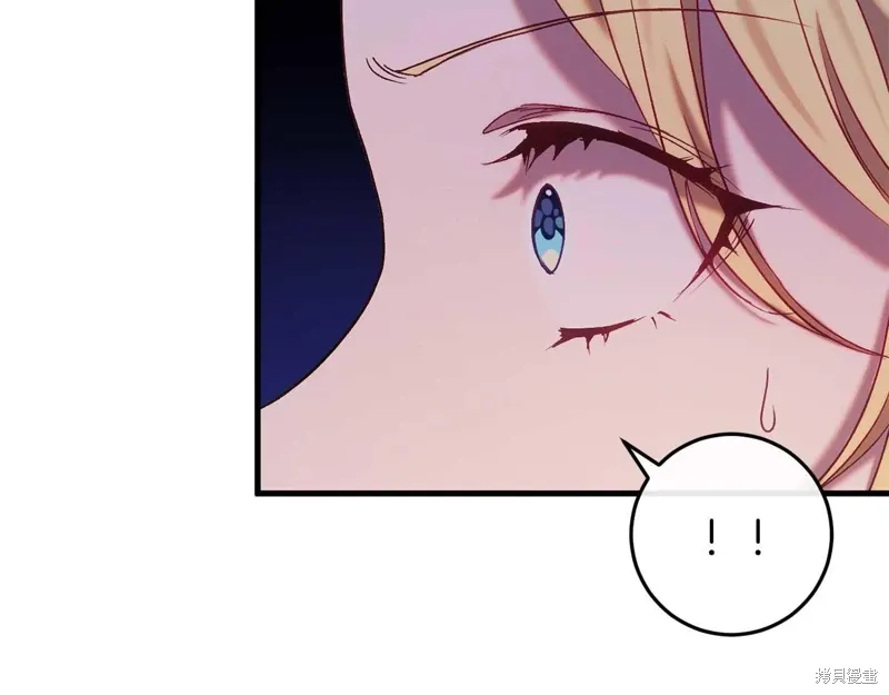第34话 第58页