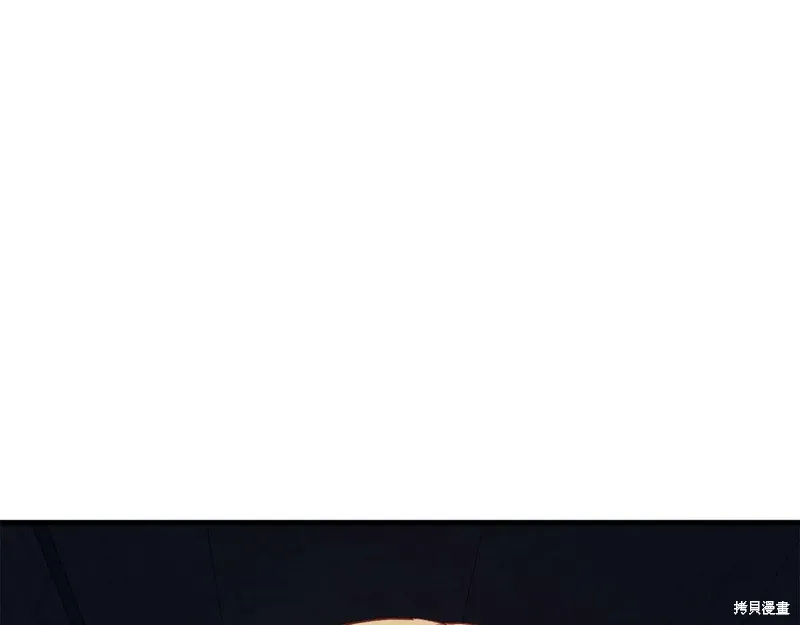 第34话 第62页