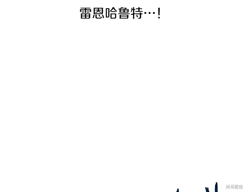 第34话 第65页