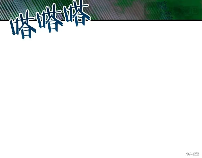 第34话 第67页