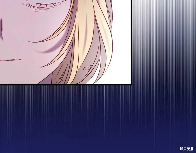 第34话 第72页