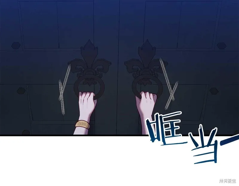 第34话 第78页