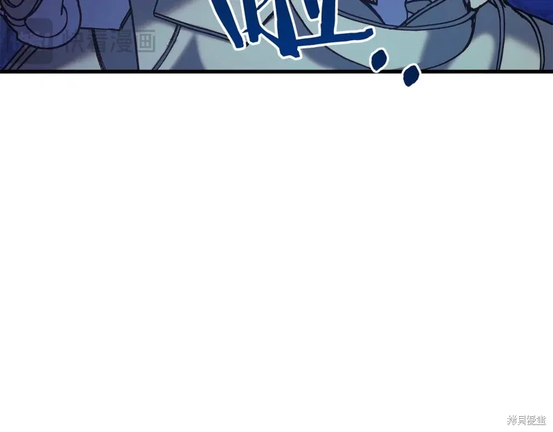 第34话 第88页