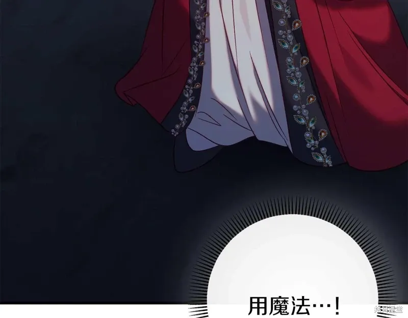 第34话 第92页