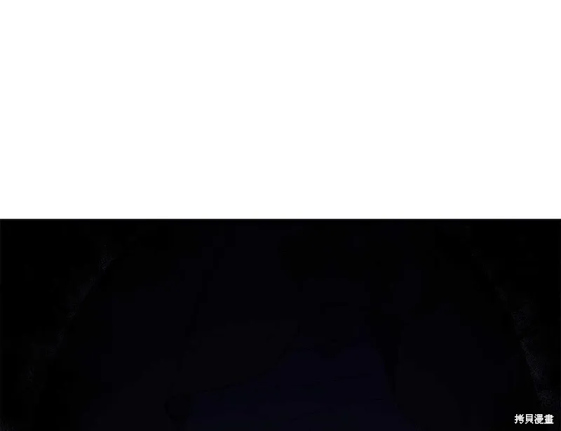第34话 第94页