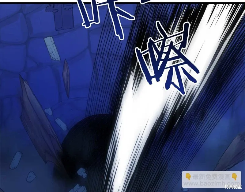 第34话 第103页
