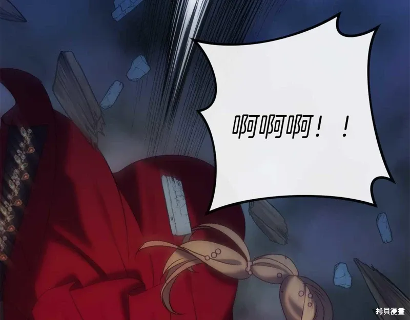 第34话 第104页