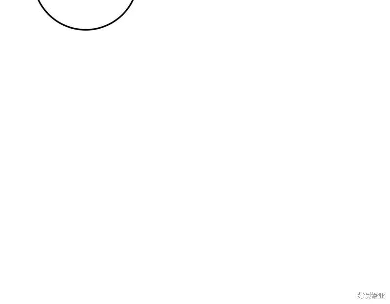 第34话 第112页