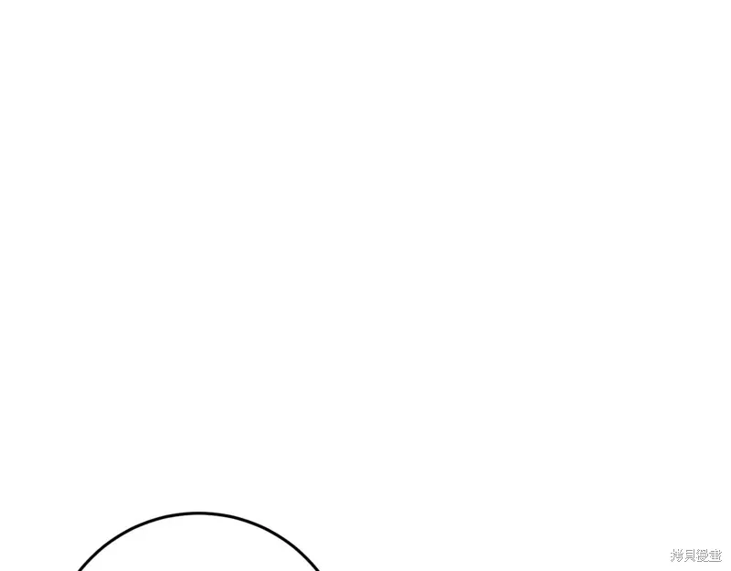 第34话 第120页