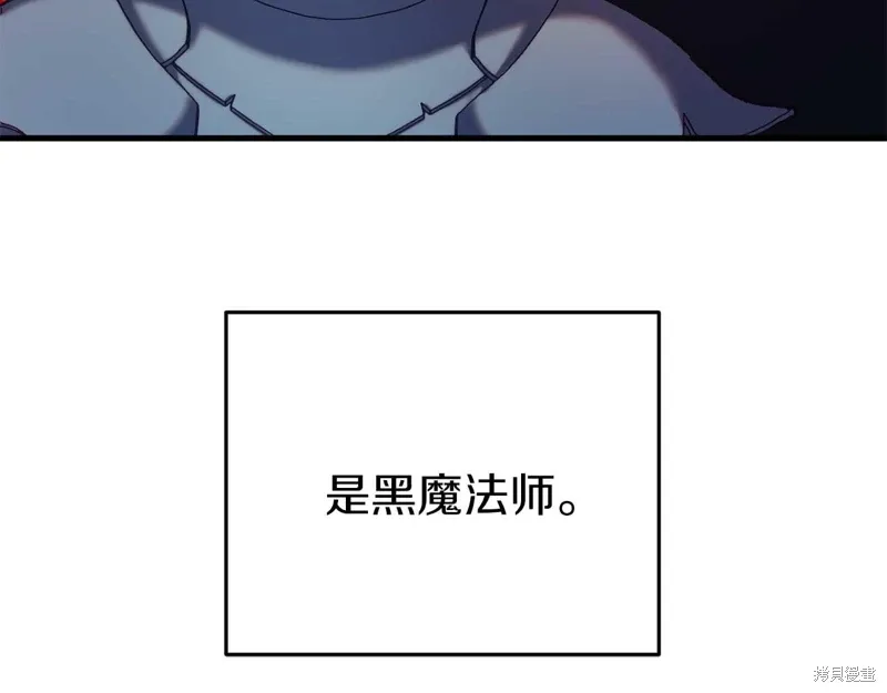 第34话 第129页