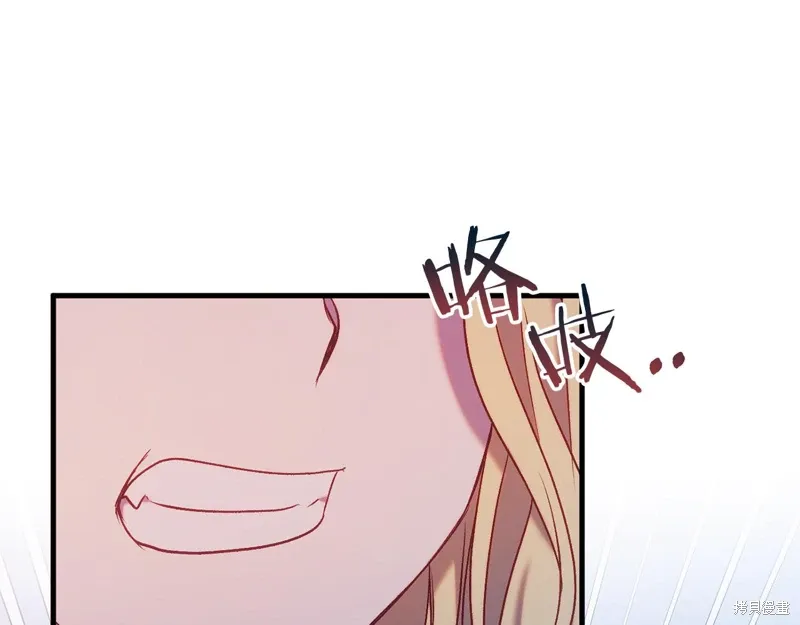 第34话 第131页