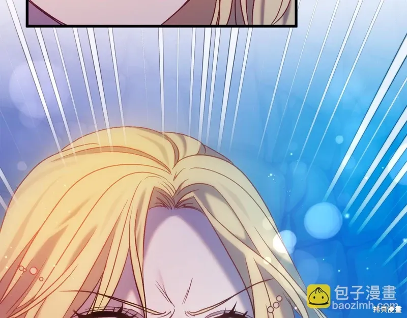 第34话 第132页