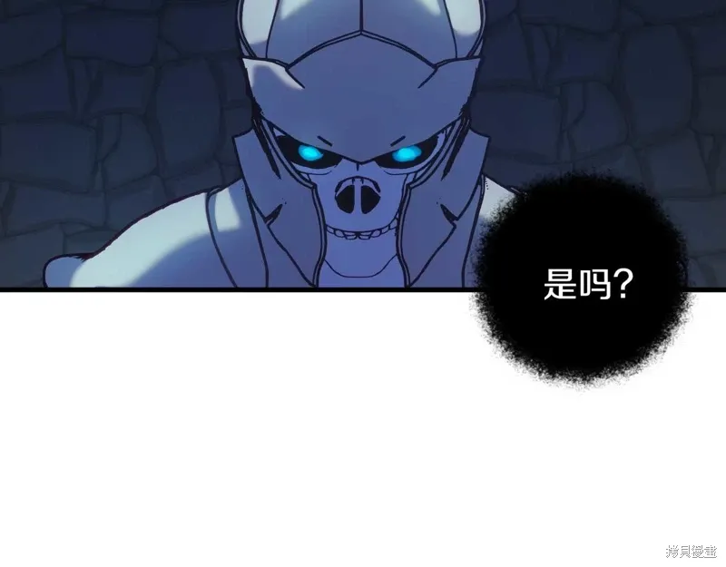 第34话 第155页