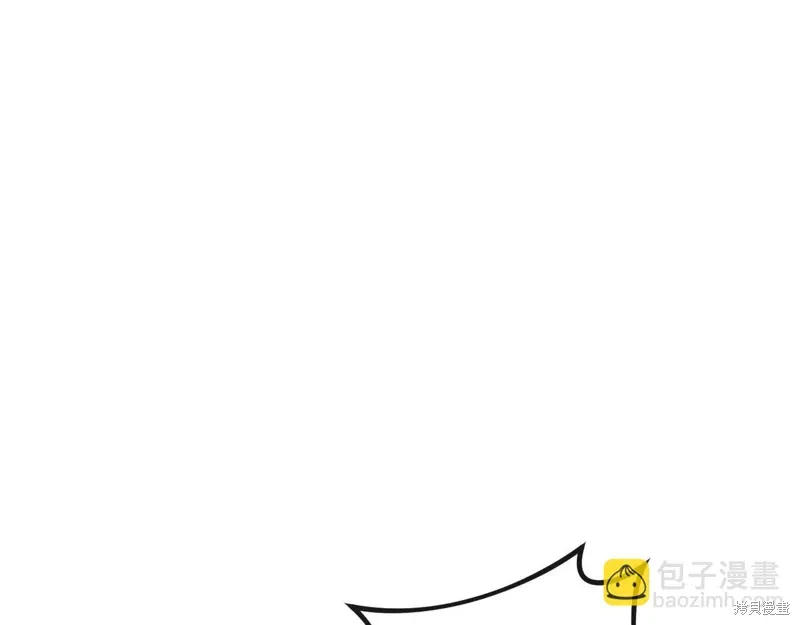 第34话 第160页