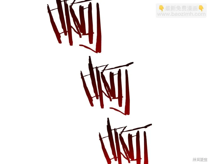 第34话 第170页
