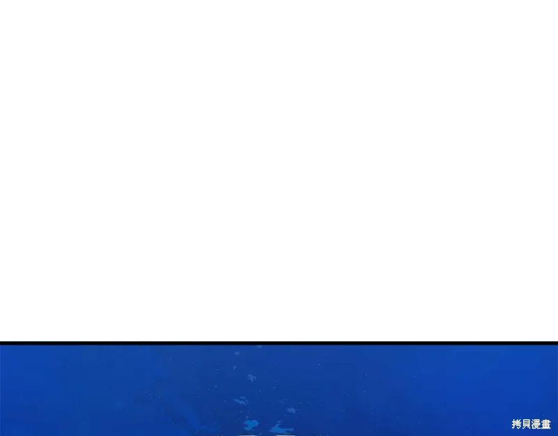 第34话 第176页