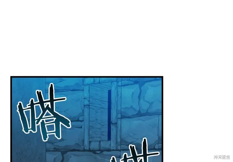 第34话 第180页