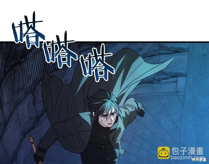 第34话 第183页
