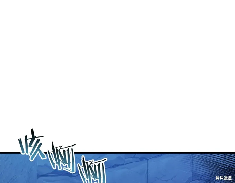 第34话 第185页