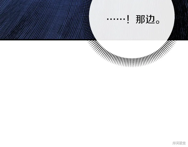 第34话 第187页