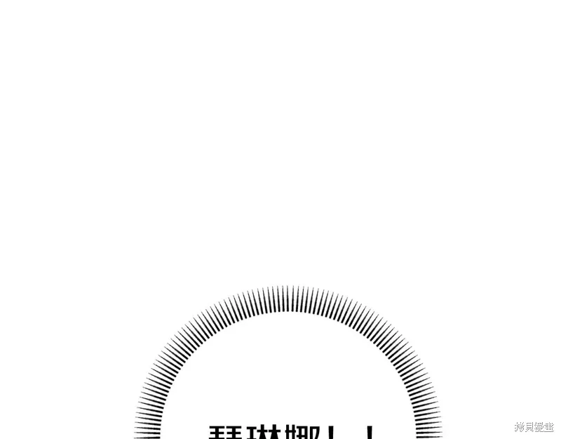 第34话 第189页