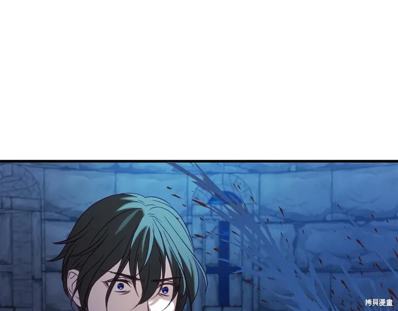 第34话 第193页