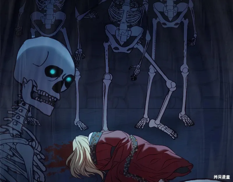 第34话 第197页