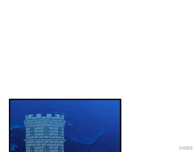 第34话 第208页