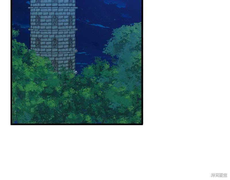 第34话 第209页