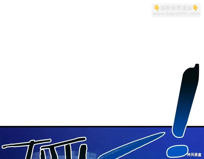 第34话 第210页
