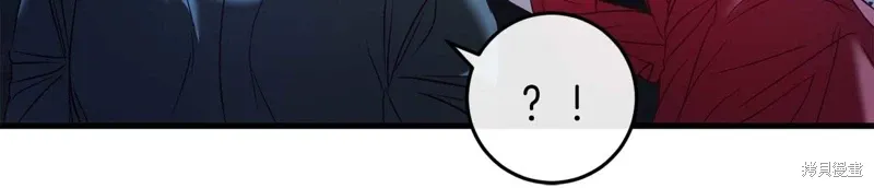 第34话 第231页