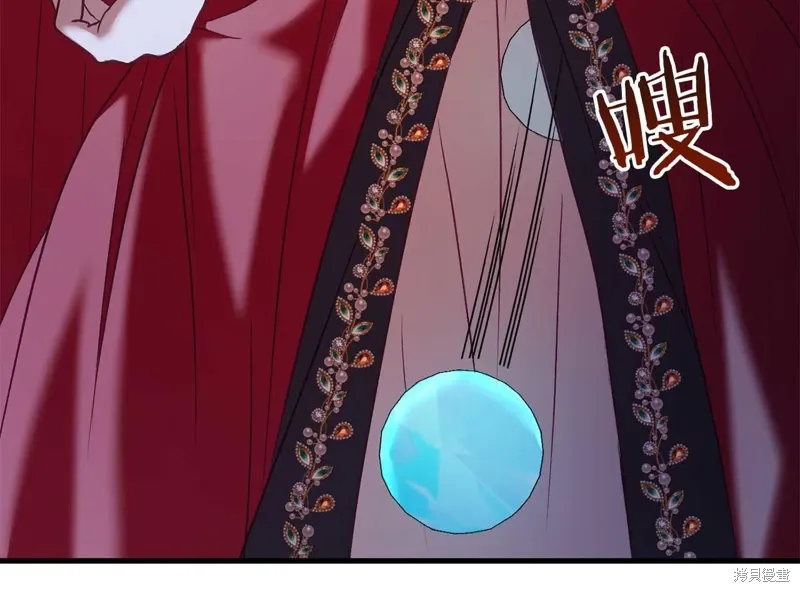 第34话 第238页
