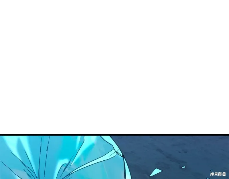 第34话 第246页