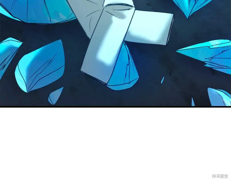 第35话 第7页