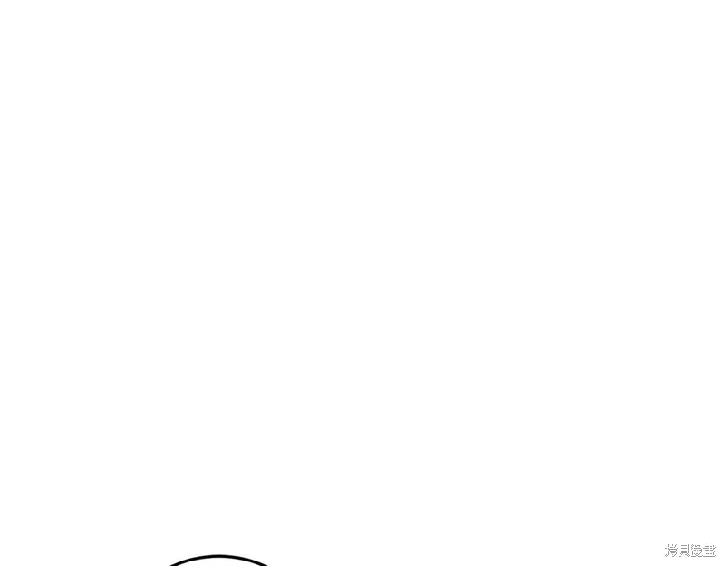 第35话 第8页