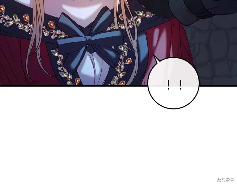 第35话 第13页