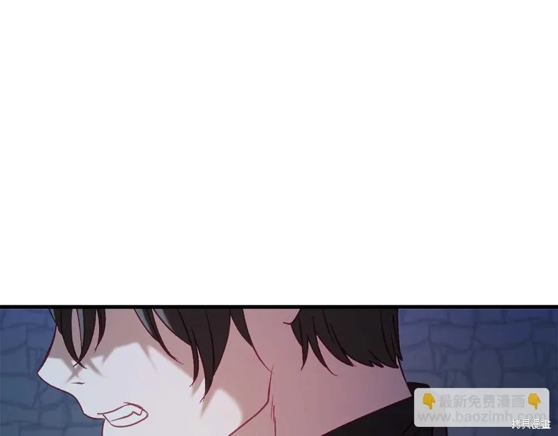 第35话 第55页