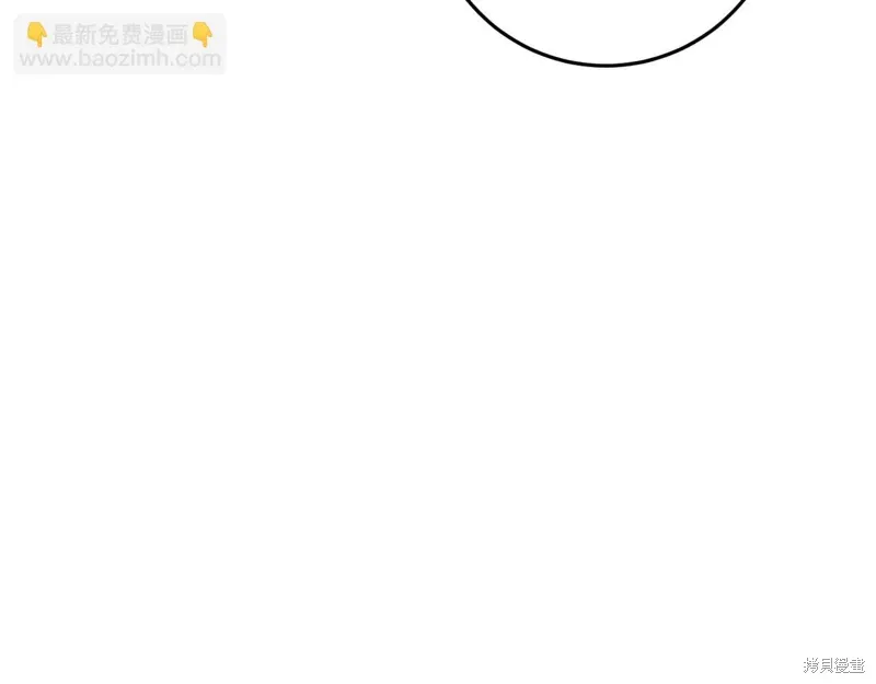 第35话 第60页