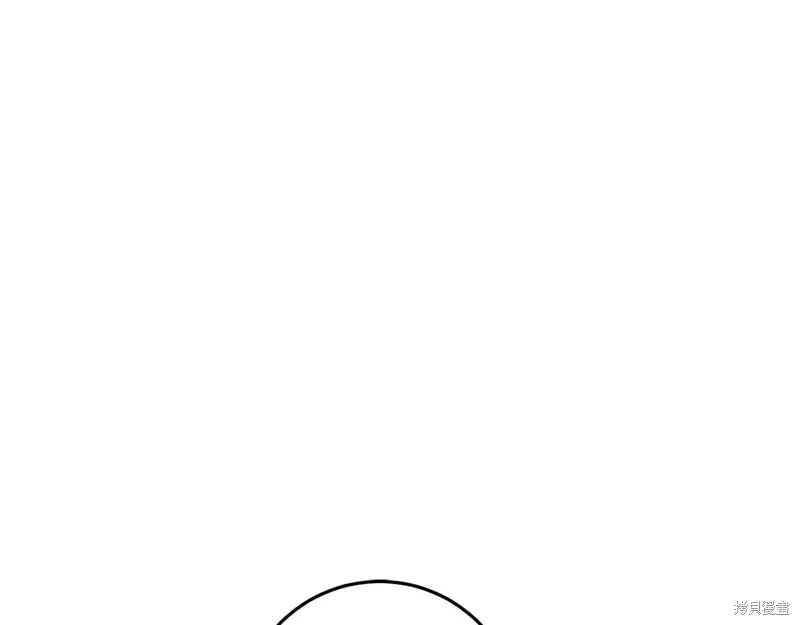 第35话 第74页