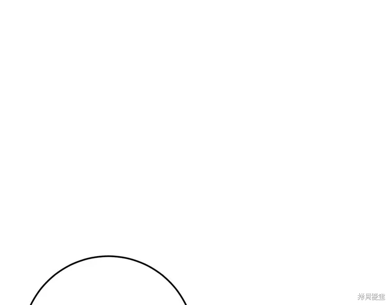 第35话 第86页