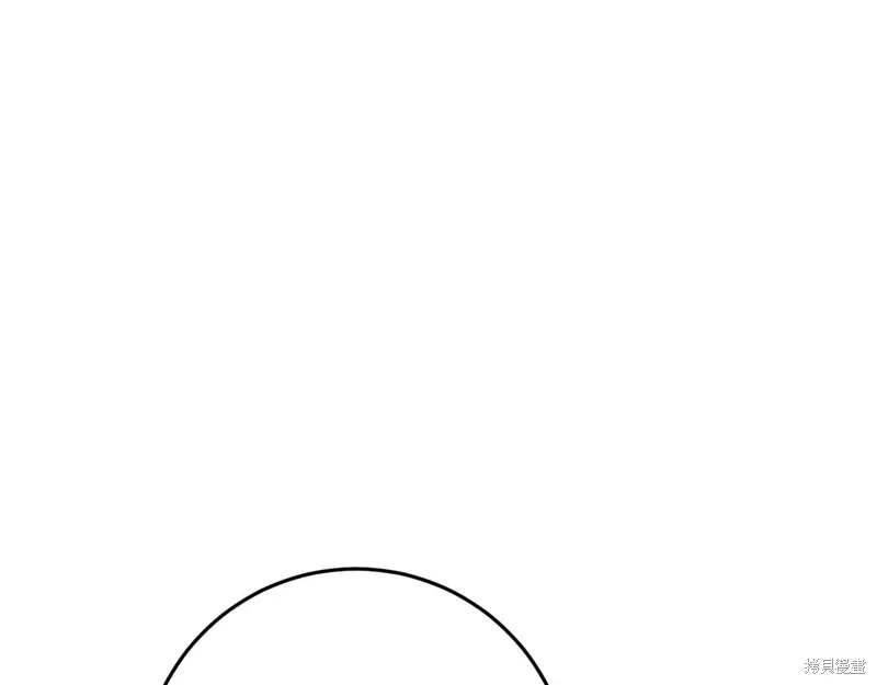 第35话 第115页